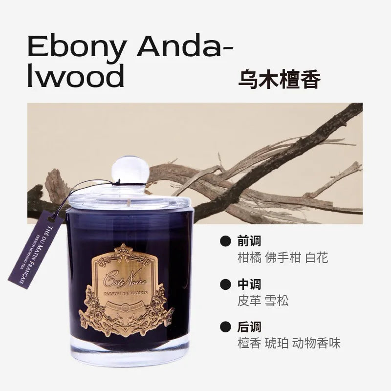 شموع معطرة.