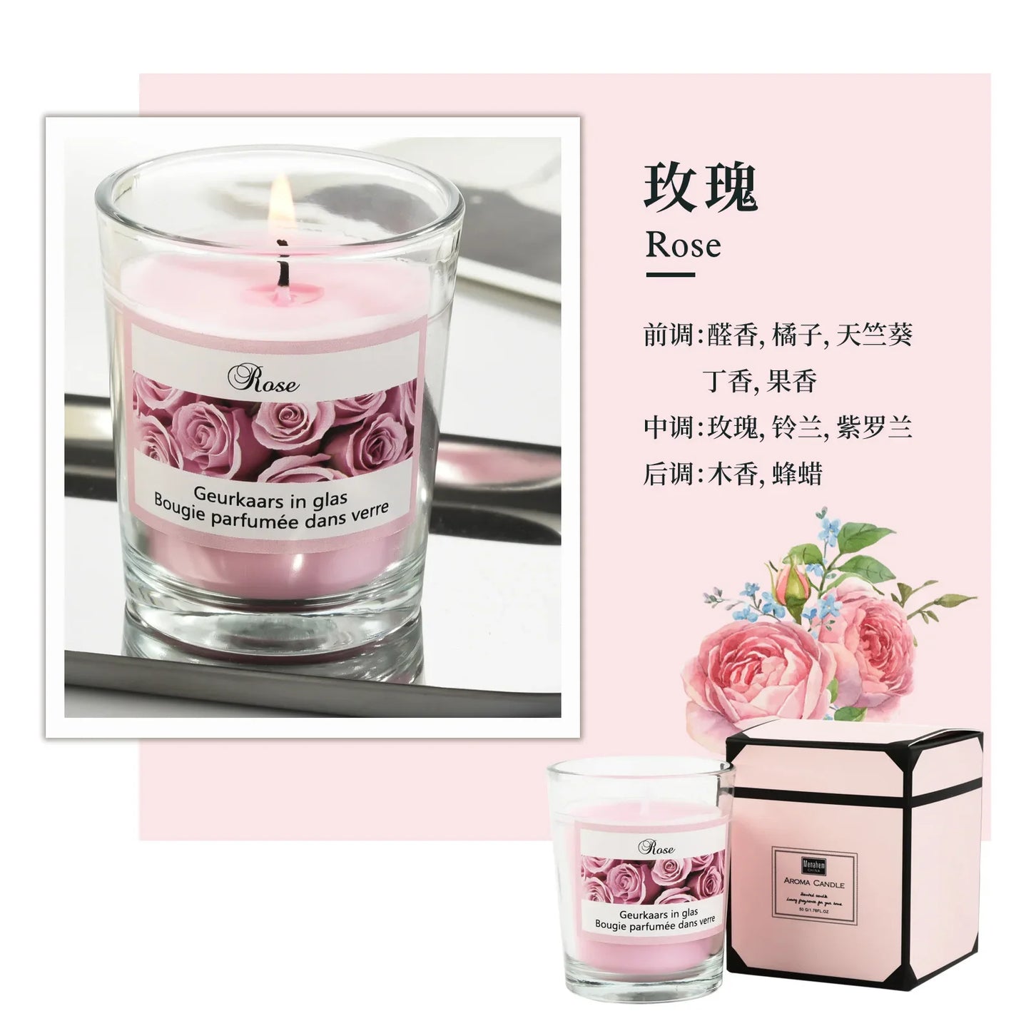 شمعة معطرة في كوب زجاجي.
