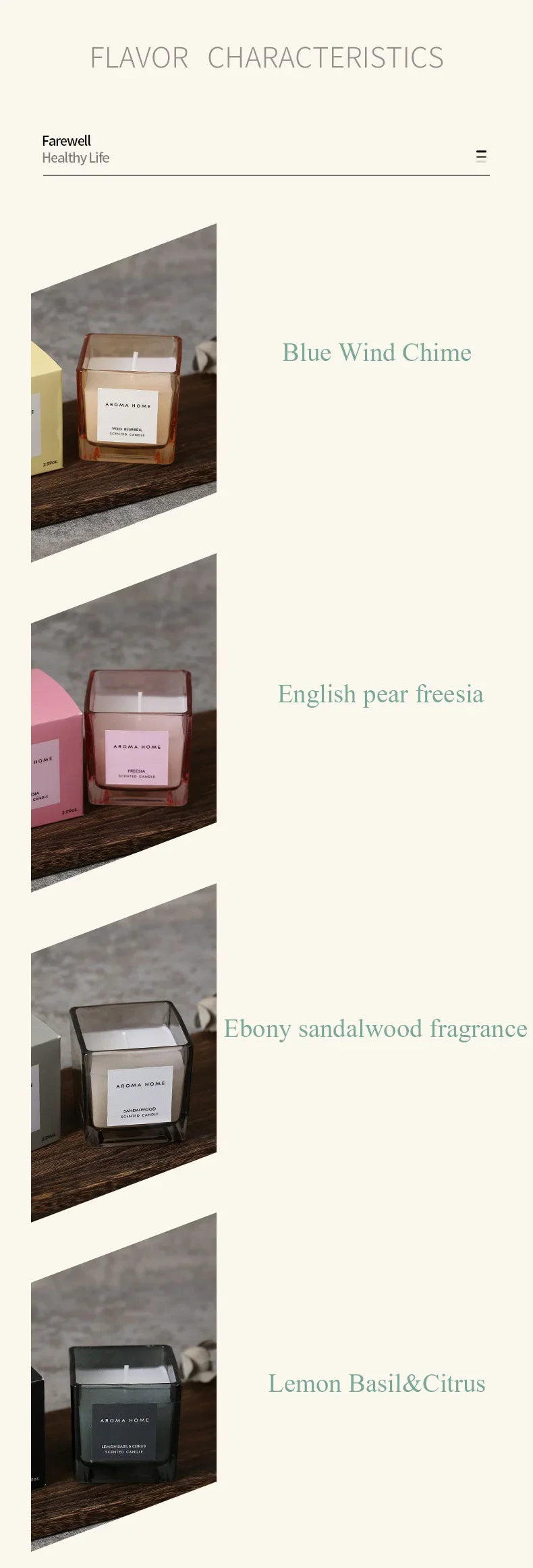 شمعة معطرة في وعاء زجاجي مربع وعتيق.