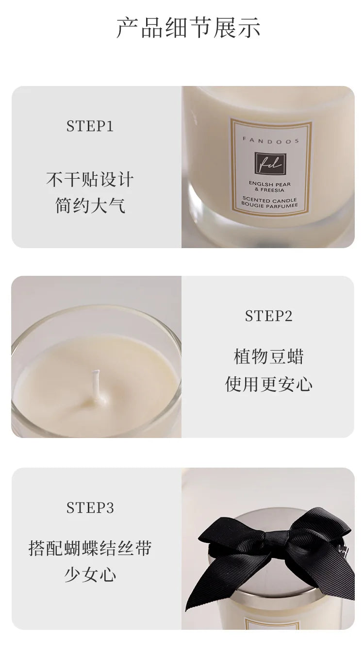 شموع معطرة