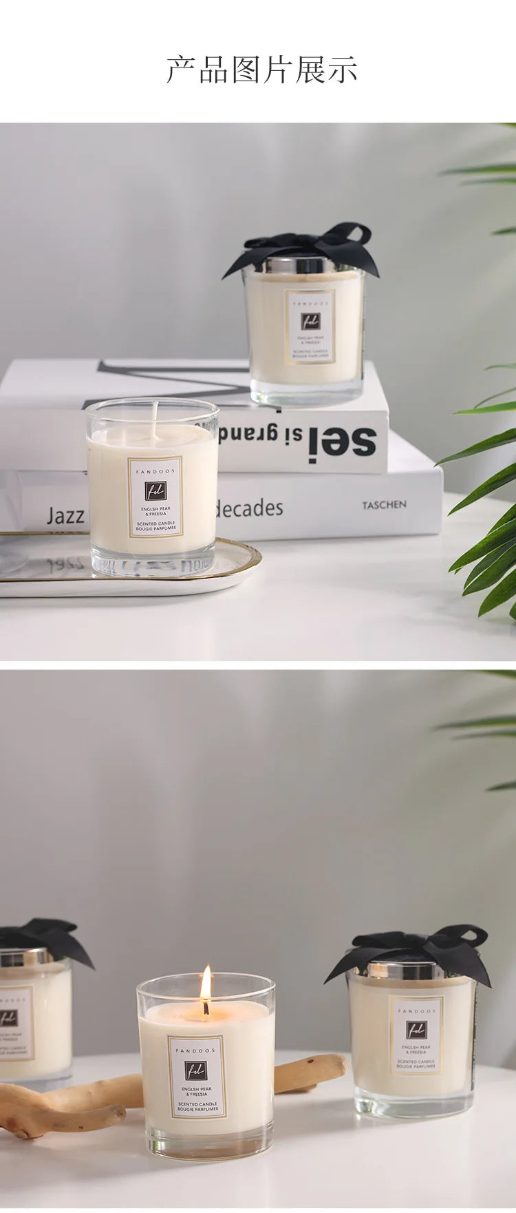 شموع معطرة