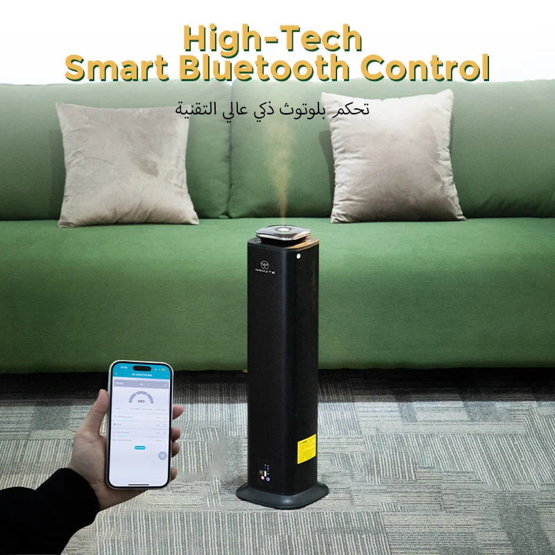 عطر جو منزلي من ناماستي، موزع روائح عطرية بالزيوت الأساسية بسعة 800 مل، لخلق أجواء فندقية عطرية، مع تغطية واسعة تصل إلى 3000 مت