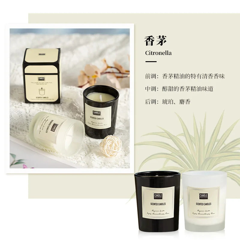 شمعة معطرة بنباتات عطرية.