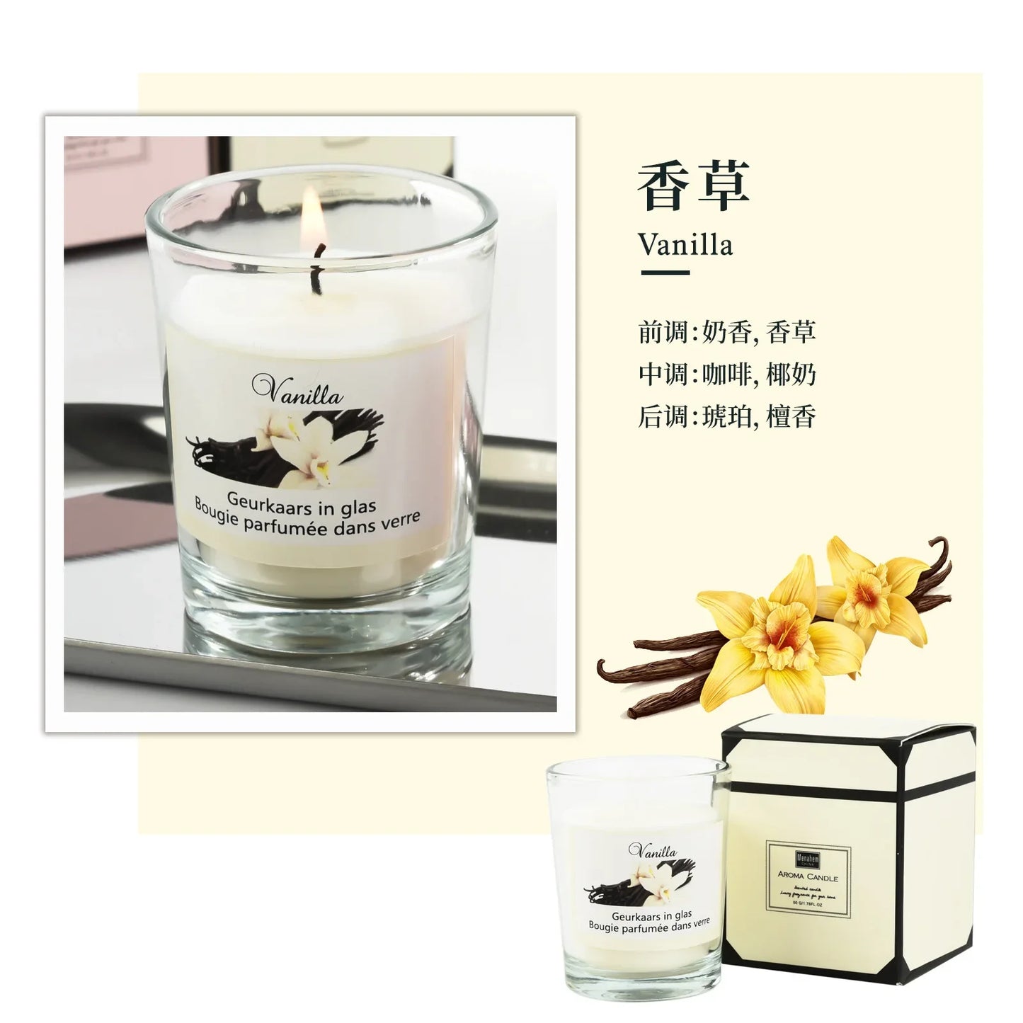 شمعة معطرة في كوب زجاجي.