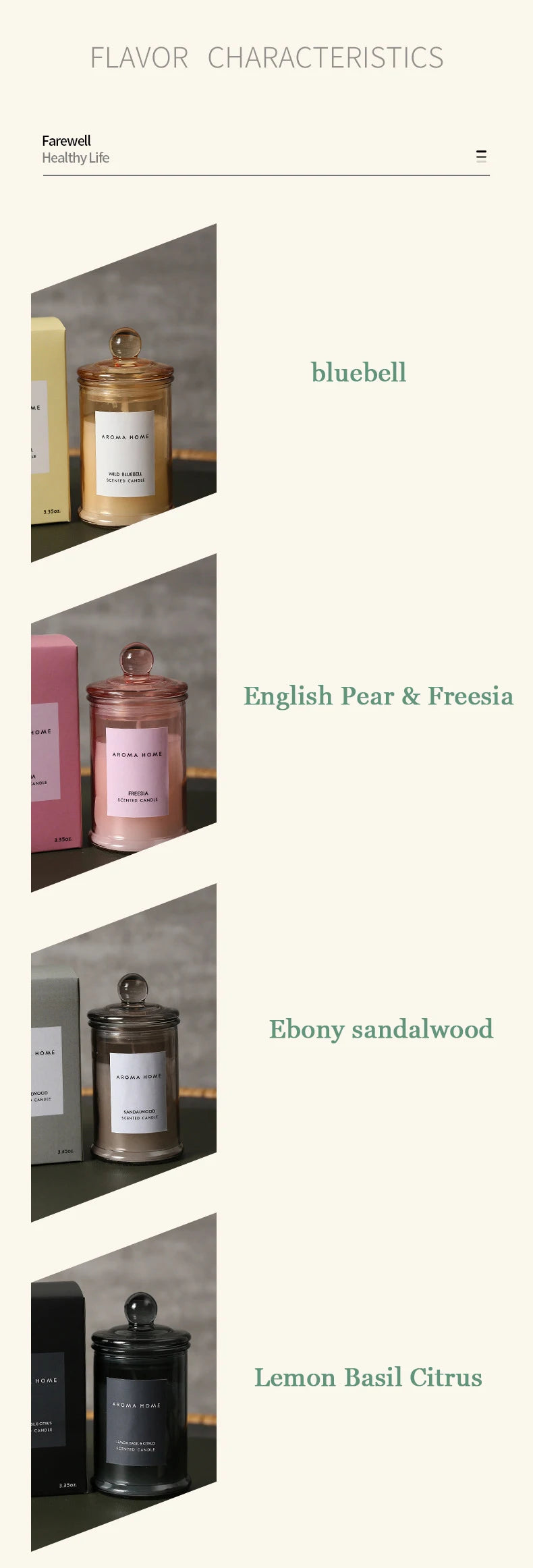 شمعة معطرة في وعاء زجاجي عتيق
