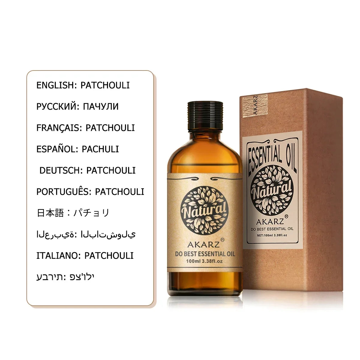زيت المسك العطري الطبيعي من عكارز، للعلاج بالروائح، يهدئ الأعصاب ويزن المزاج، للعناية بالجسم والوجه.