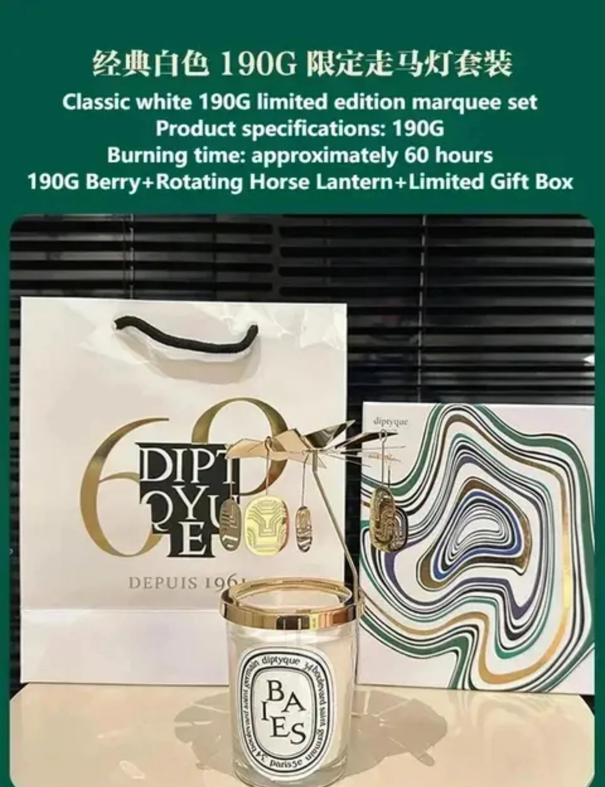 شموع طبيعية معطرة.
